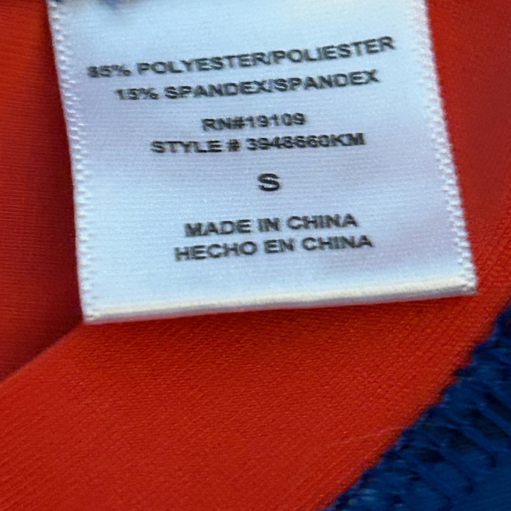 Pokemon Rash guard, small - Picture 3 of 3